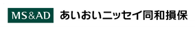 あいおいニッセイ同和損保